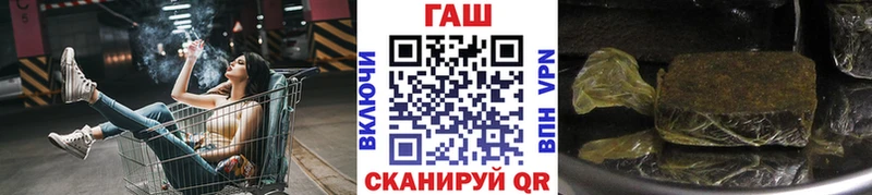 Наркошоп Балабаново COCAIN  Канабис  Меф мяу мяу  ГАШ 
