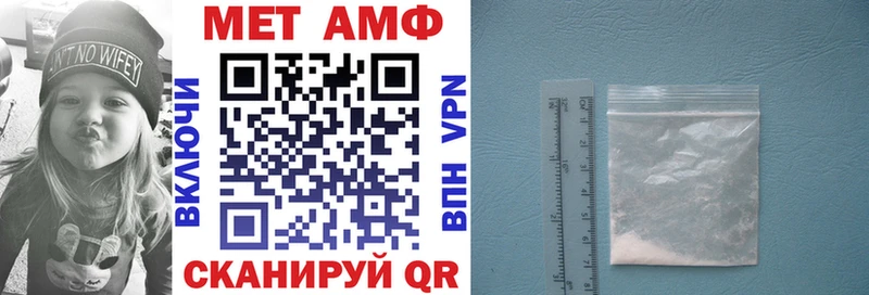 Amphetamine 97%  hydra   Балабаново 