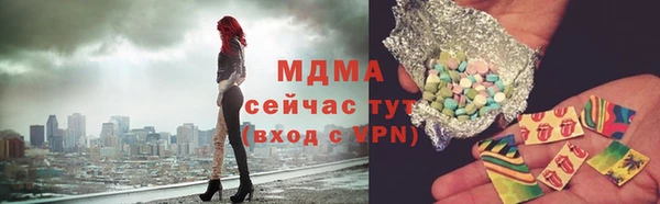 бутик Алзамай