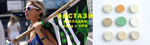 бутик Алзамай