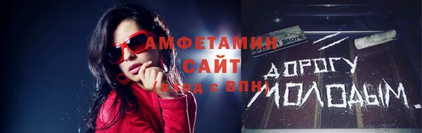 бутик Алзамай