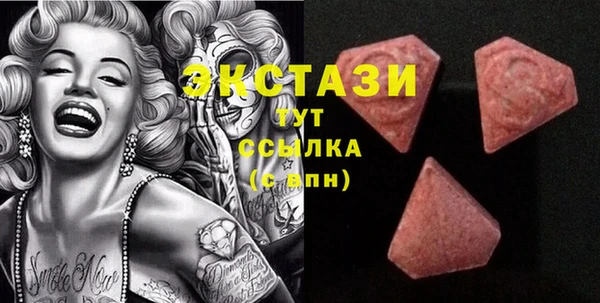 бутик Алзамай