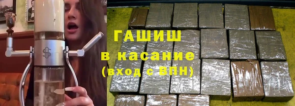 бутик Алзамай
