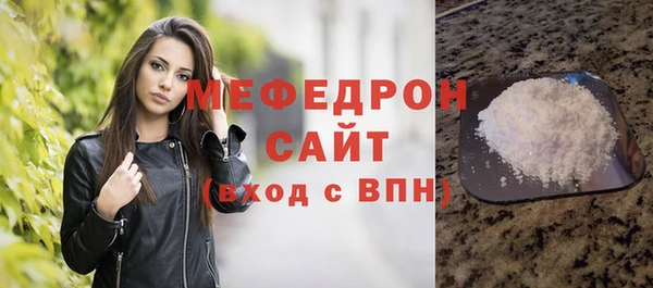 Альфа ПВП Покачи