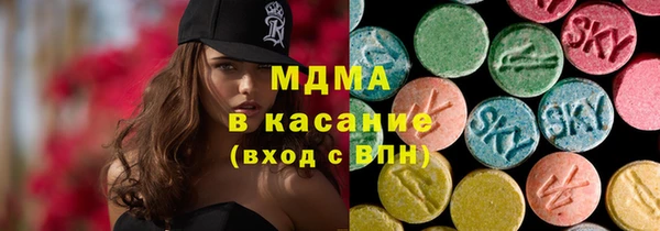 бутик Алзамай