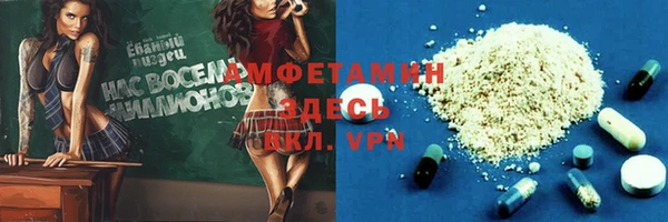 бутик Алзамай